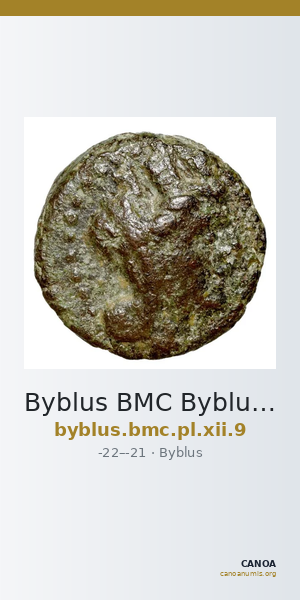 Byblus BMC Byblus 18 — CANOA