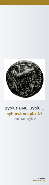 Byblus BMC Byblus pl.XLI-7 — CANOA