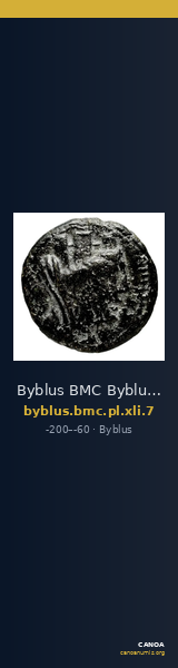 Byblus BMC Byblus pl.XLI-7 — CANOA