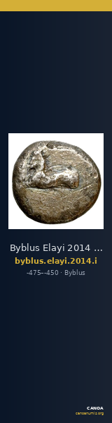 Byblus Elayi 2014 I.1 — CANOA