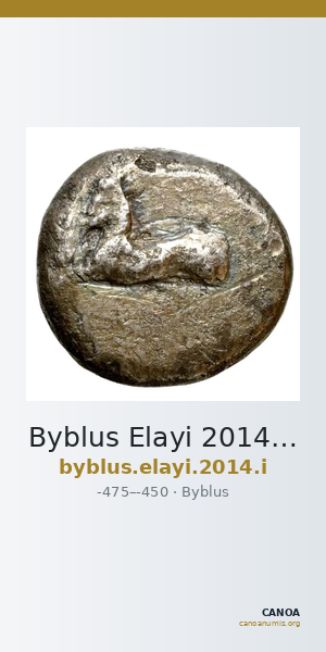 Byblus Elayi 2014 I.1 — CANOA