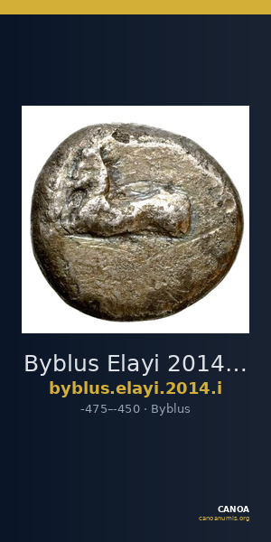 Byblus Elayi 2014 I.1 — CANOA