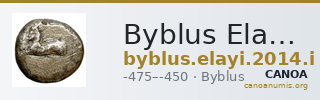 Byblus Elayi 2014 I.1 — CANOA
