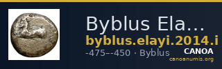 Byblus Elayi 2014 I.1 — CANOA