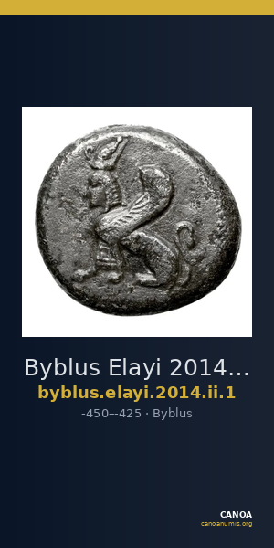 Byblus Elayi 2014 II.1 — CANOA