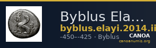 Byblus Elayi 2014 II.1 — CANOA