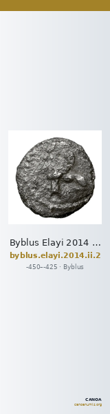 Byblus Elayi 2014 II.2 — CANOA