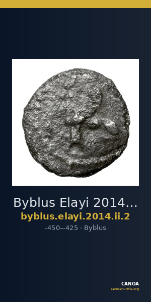 Byblus Elayi 2014 II.2 — CANOA