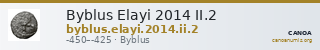 Byblus Elayi 2014 II.2 — CANOA