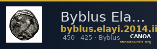 Byblus Elayi 2014 II.3 — CANOA