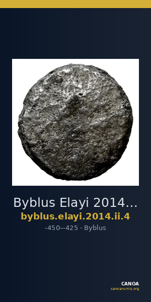 Byblus Elayi 2014 II.4 — CANOA