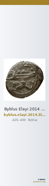 Byblus Elayi 2014 III.1 — CANOA
