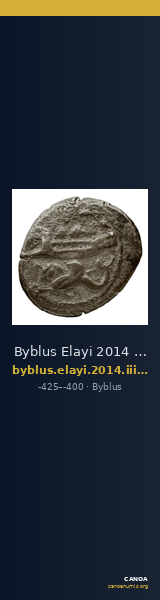 Byblus Elayi 2014 III.1 — CANOA