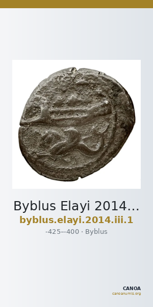 Byblus Elayi 2014 III.1 — CANOA