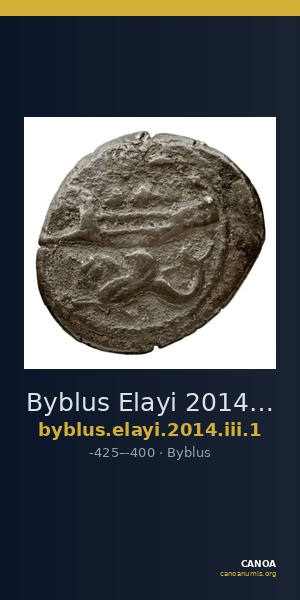 Byblus Elayi 2014 III.1 — CANOA