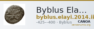 Byblus Elayi 2014 III.1 — CANOA