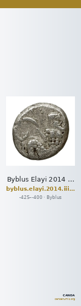 Byblus Elayi 2014 III.2 — CANOA