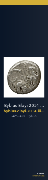 Byblus Elayi 2014 III.2 — CANOA