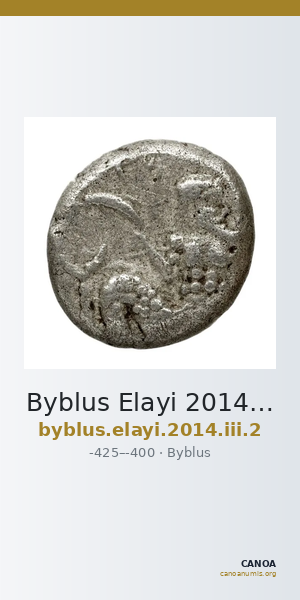 Byblus Elayi 2014 III.2 — CANOA