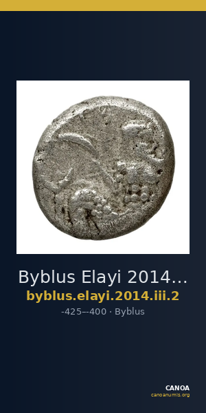 Byblus Elayi 2014 III.2 — CANOA
