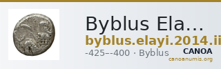 Byblus Elayi 2014 III.2 — CANOA