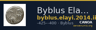 Byblus Elayi 2014 III.2 — CANOA