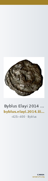 Byblus Elayi 2014 III.3 — CANOA