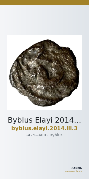 Byblus Elayi 2014 III.3 — CANOA