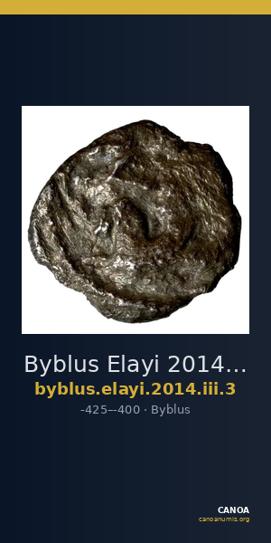 Byblus Elayi 2014 III.3 — CANOA