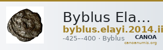 Byblus Elayi 2014 III.3 — CANOA