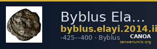 Byblus Elayi 2014 III.3 — CANOA