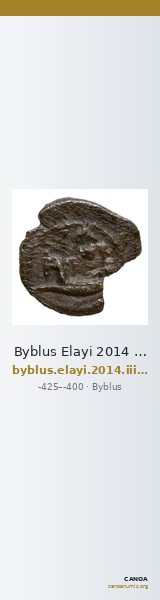 Byblus Elayi 2014 III.4 — CANOA