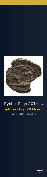 Byblus Elayi 2014 III.4 — CANOA