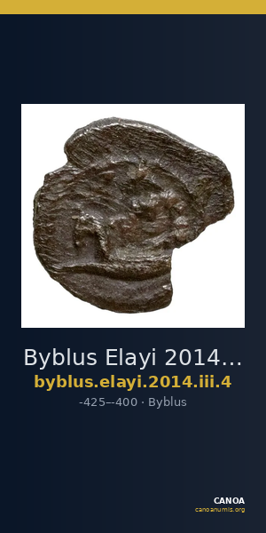 Byblus Elayi 2014 III.4 — CANOA