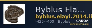 Byblus Elayi 2014 III.4 — CANOA