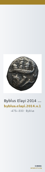 Byblus Elayi 2014 V.1 — CANOA