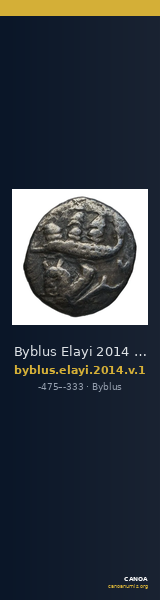 Byblus Elayi 2014 V.1 — CANOA