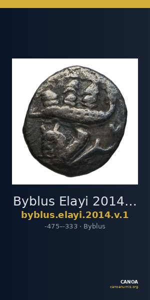 Byblus Elayi 2014 V.1 — CANOA
