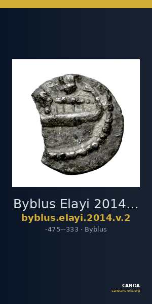 Byblus Elayi 2014 V.2 — CANOA