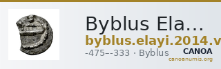 Byblus Elayi 2014 V.2 — CANOA