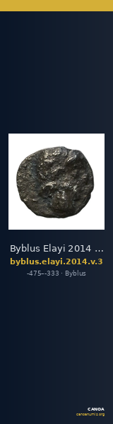 Byblus Elayi 2014 V.3 — CANOA