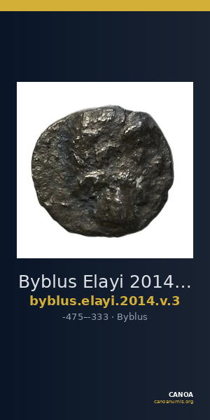Byblus Elayi 2014 V.3 — CANOA