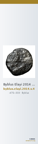 Byblus Elayi 2014 V.4 — CANOA