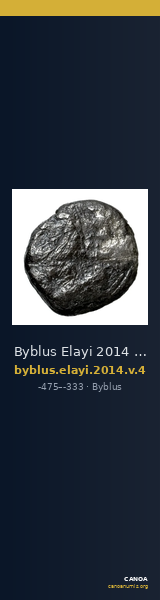 Byblus Elayi 2014 V.4 — CANOA