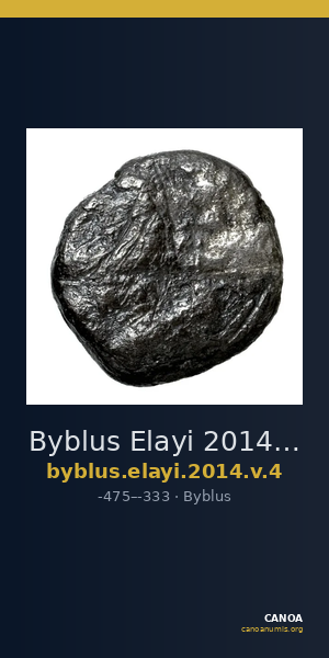 Byblus Elayi 2014 V.4 — CANOA