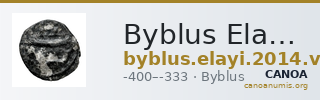 Byblus Elayi 2014 V.4 — CANOA