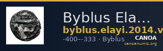 Byblus Elayi 2014 V.4 — CANOA