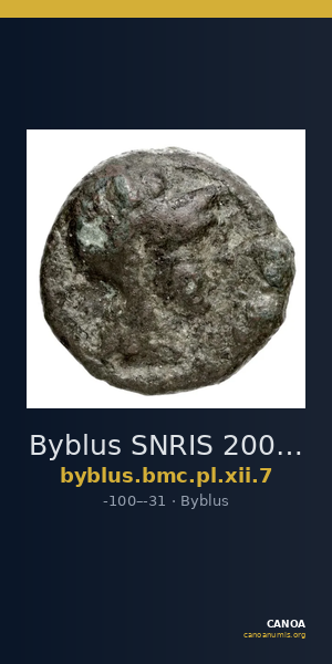 Byblus SNRIS 2008 7 — CANOA