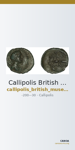 Callipolis British Museum  1979.1.1.502 — CANOA