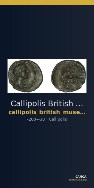 Callipolis British Museum  1979.1.1.502 — CANOA